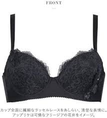 ワコール サルート 22AW ブルーム 女優ブラ D65(RE-レッド)