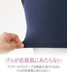 ニッセン 綿混ハーフトップ2枚組（黒+他）
