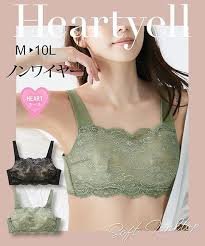 ハートエール ノンワイヤー ブラジャー