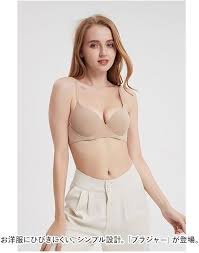 シンプルブラジャー 70B/32B ブラック