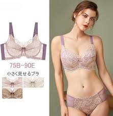 スリム調整可能ブラジャー - 柔らかいサポートで美しい胸元を実現