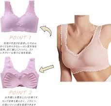 「みやいみ マシュマロノンワイヤーブラ」