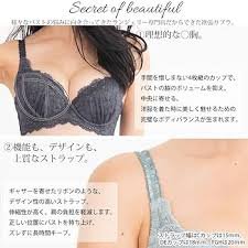 フランデランジェリー 盛れるブラジャー