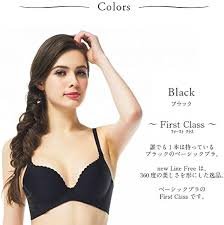 フランデランジェリー 新作ブラジャー